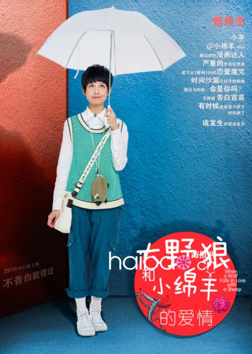 不动产权证明号是什么