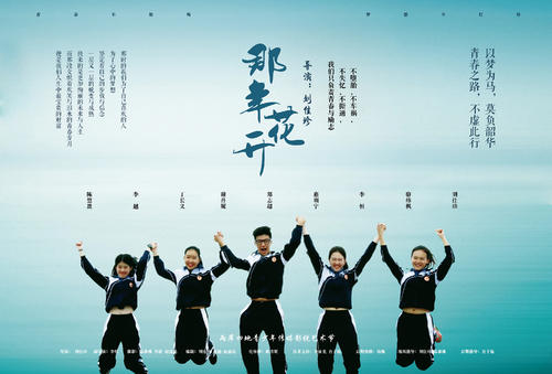 阿韦里诺音乐学院Diploma